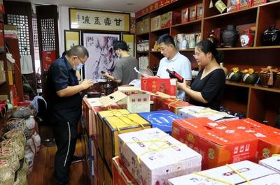 抽检什么？你说了算！浅谈保健食品批发中的质量控制