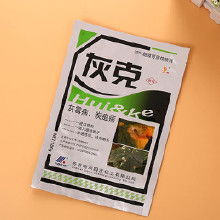 休闲食品塑料包装袋的价格、批发与厂家选择指南