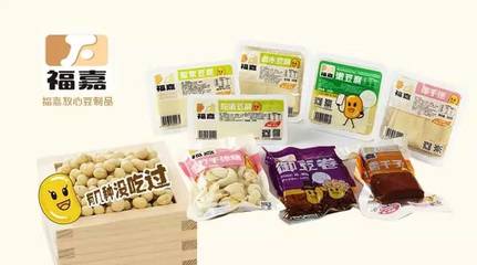 从菜篮子到智慧链 武汉打造国家食品安全示范城市的生鲜变迁与保健食品批发新篇章