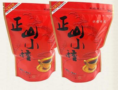 正山小种与金骏眉 武夷山桐木关的珍品红茶批发指南