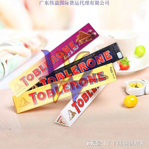 西班牙预包装食品进口清关全攻略 资料准备与批发通关流程详解